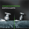 Ikon (Nokian Tyres) Autograph Ice 10